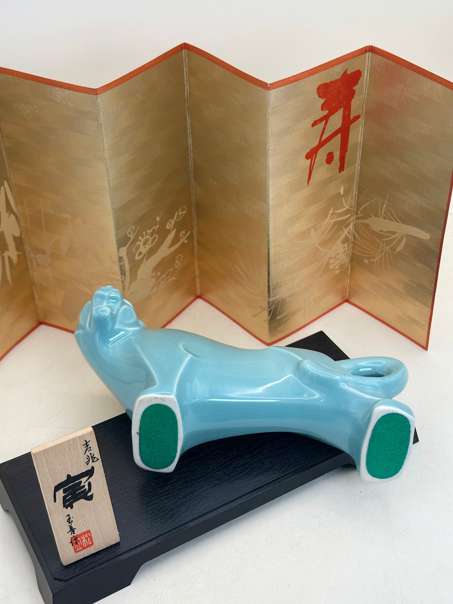 FT453 - Figurine Tigre Yakushigama par Tamayoshi 玉善