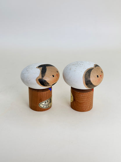 K05057 - Sosaku Kokeshi from Kurobe Dam 黒部ダム