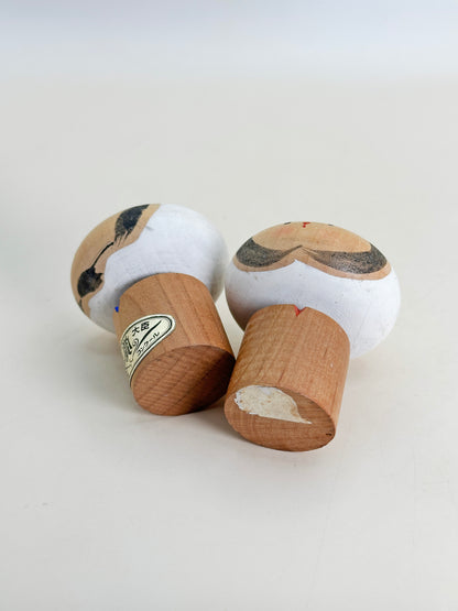 K05057 - Sosaku Kokeshi from Kurobe Dam 黒部ダム