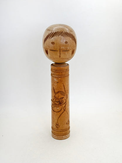 K20155 - Kokeshi Shingata (création) de Suizan 翠山