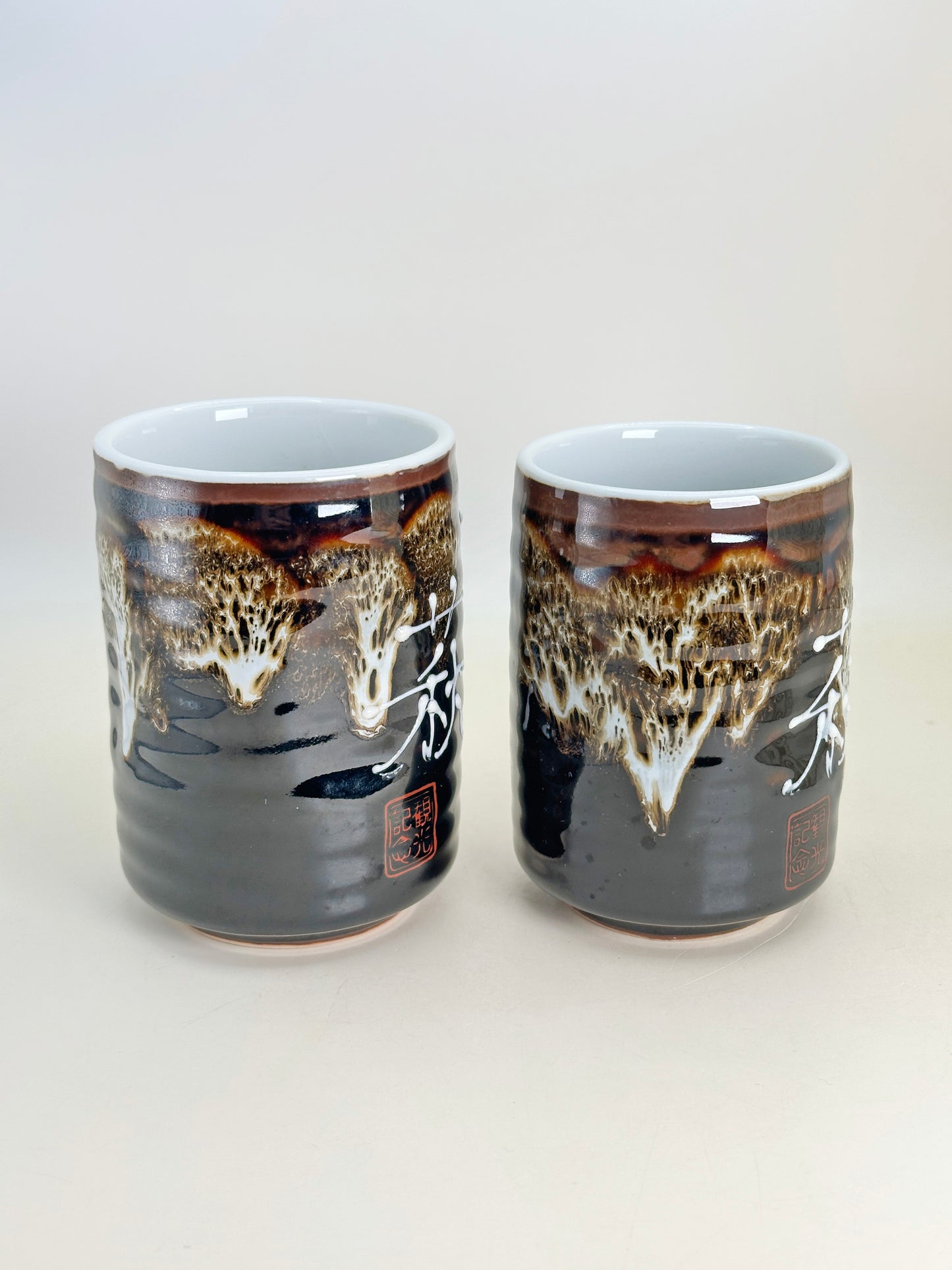 TB177 - Ensemble tasse à thé de Hagi Castle Town 萩城城下町