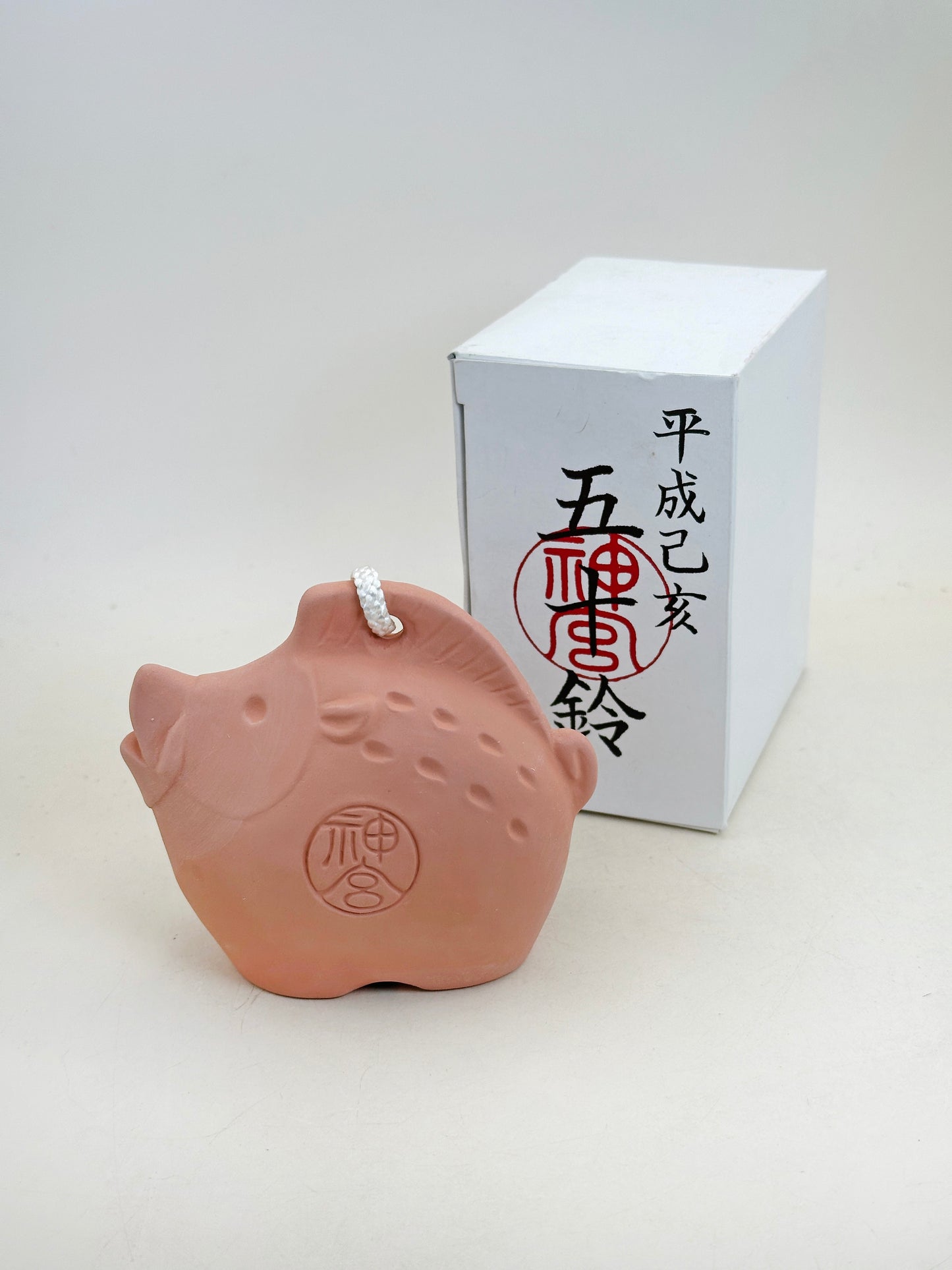 CB266 - Dorei Clay Bell from from Ise Jingū 伊勢神宮