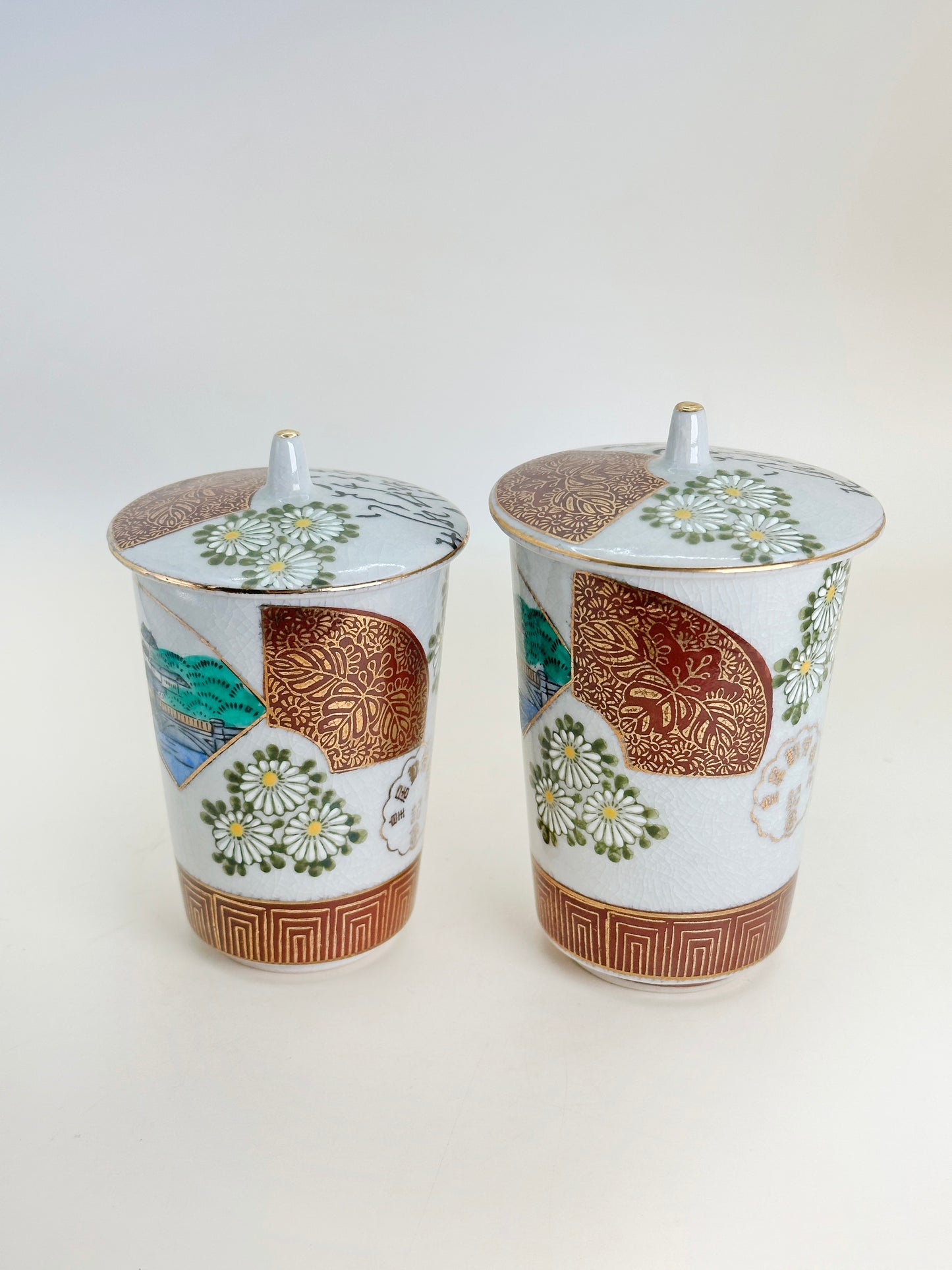 TB176 - Kutani-yaki Lidded Tea Cup Set 九谷焼