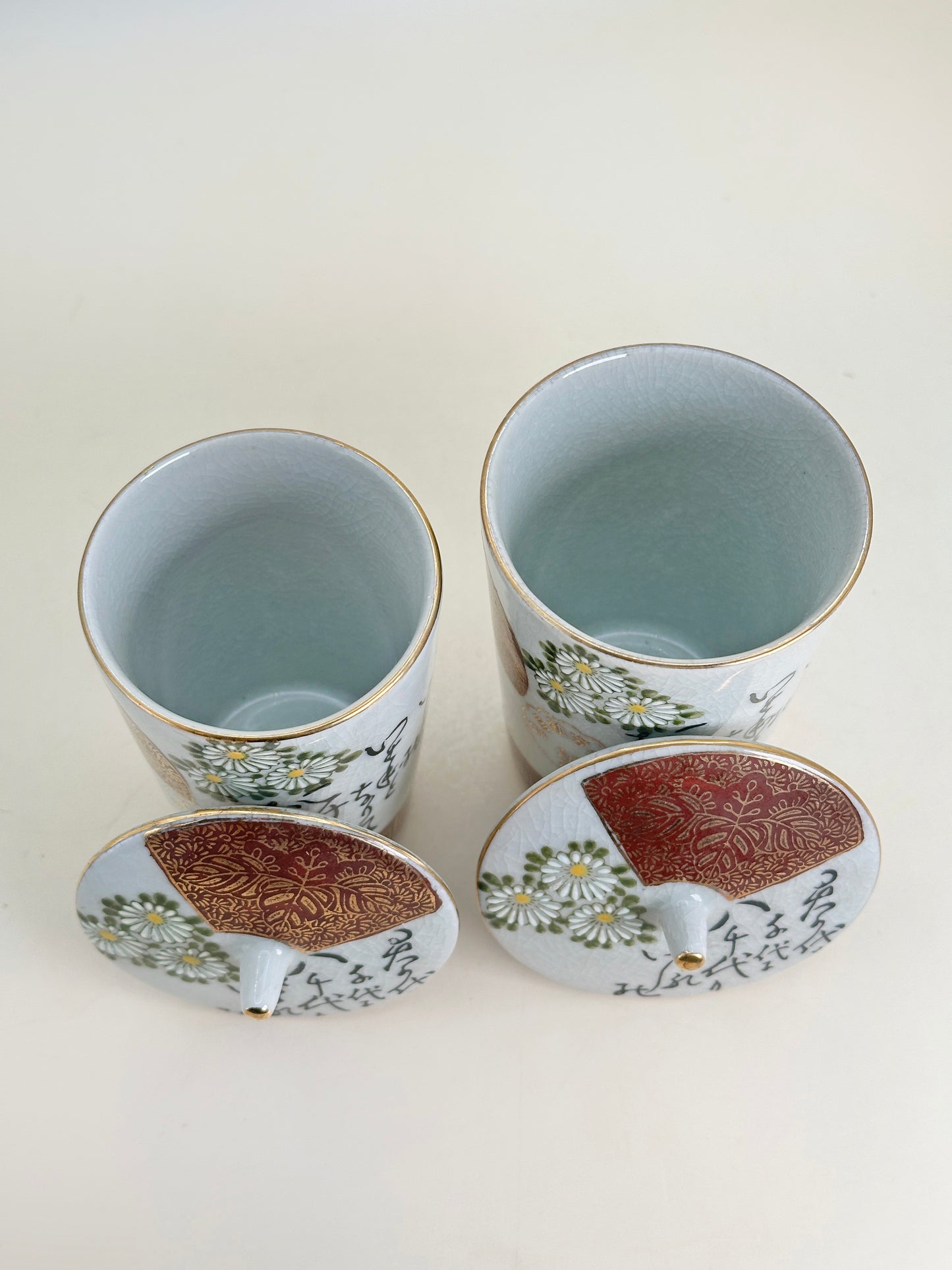 TB176 - Kutani-yaki Lidded Tea Cup Set 九谷焼