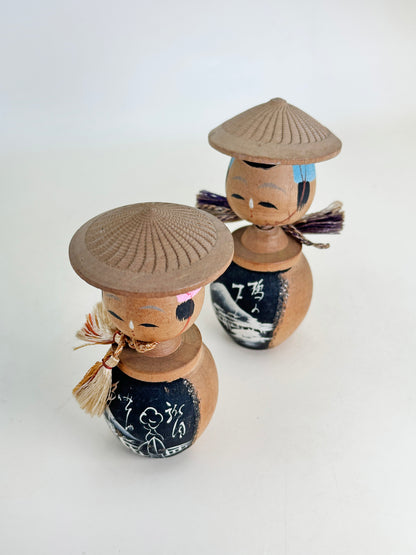 K10183 - Omiyage Kokeshi from Kyoto 京都