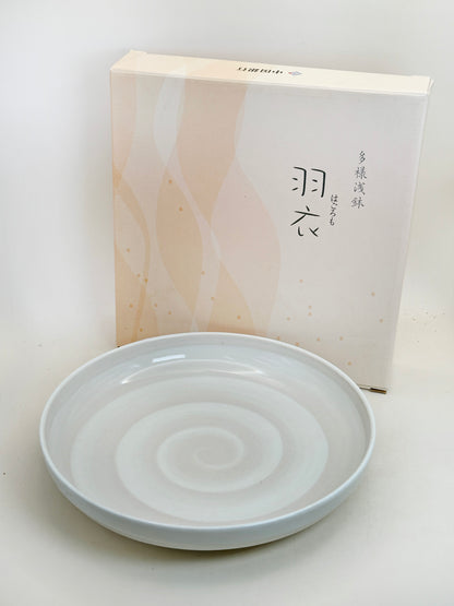 TB289 - Big Plate of Mino-yaki 美濃焼