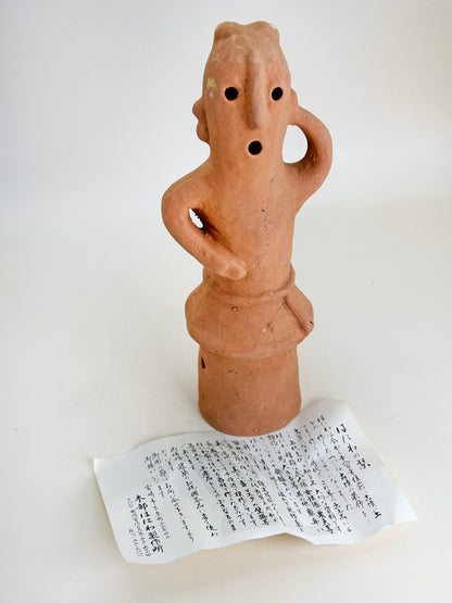 K18138 - Folk Crafts Haniwa Sculpture 踊る人