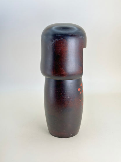 K18137 - Kokeshi Sosaku par Usaburo Kokeshi Workshop 卯三郎