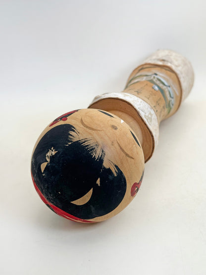 K30048 - Omiyage Kokeshi from Kintaikyō 錦帯橋