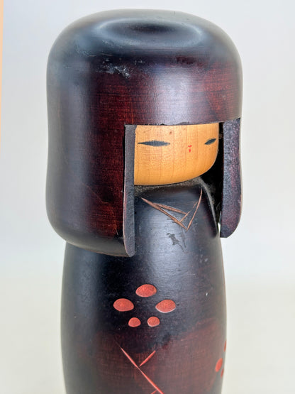 K18137 - Kokeshi Sosaku par Usaburo Kokeshi Workshop 卯三郎