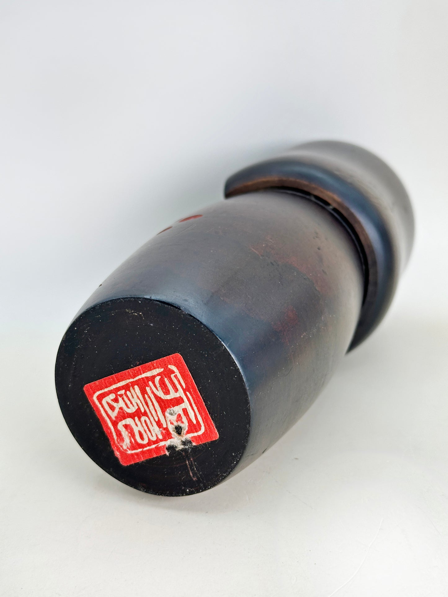 K18137 - Kokeshi Sosaku par Usaburo Kokeshi Workshop 卯三郎