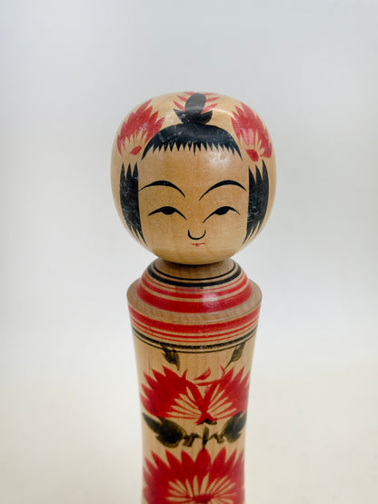 K18154 - Naruko kokeshi by Koyama Kesaki 小山今朝記