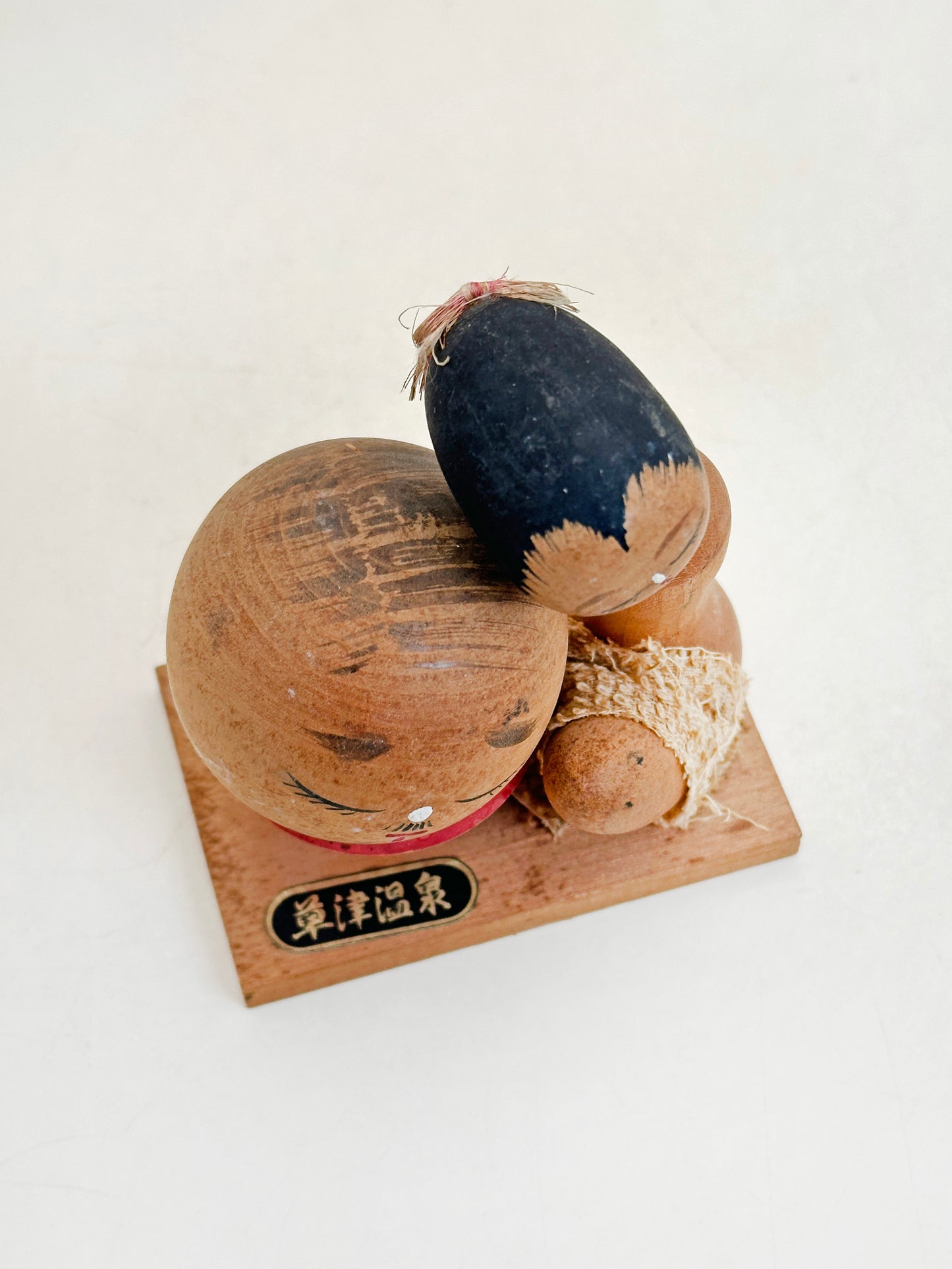 K10225 - Kokeshi Souvenir de Kusatsu Onsen 草津温泉