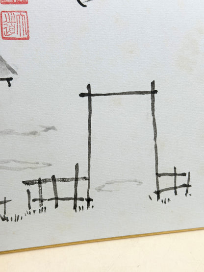 SHP308 - Shikishi artwork from Daitoku-ji 大徳寺