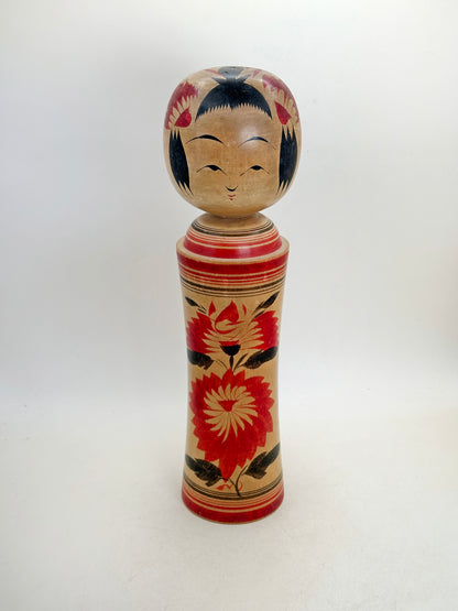 K25177 - Kokeshi Naruko par Toshio Sato 佐藤俊夫