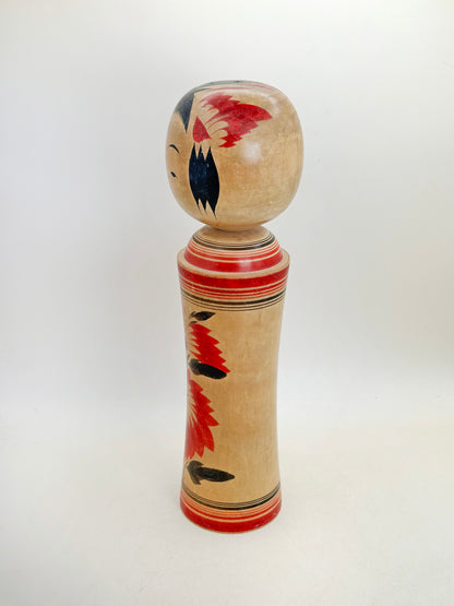 K25177 - Kokeshi Naruko par Toshio Sato 佐藤俊夫