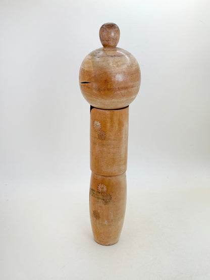 K25176 - Sōsaku Kokeshi par Kishi Sadao 岸貞男