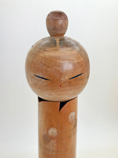K25176 - Sōsaku Kokeshi par Kishi Sadao 岸貞男
