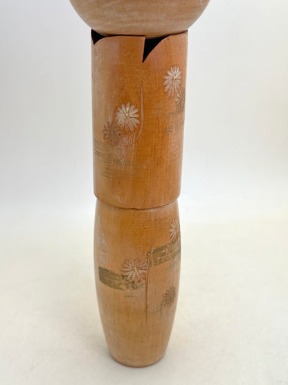 K25176 - Sōsaku Kokeshi par Kishi Sadao 岸貞男