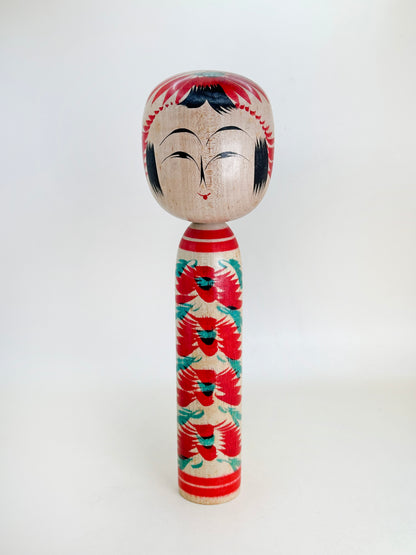 K25119 - Togatta Kokeshi by Tetsuro Sato 佐藤哲郎