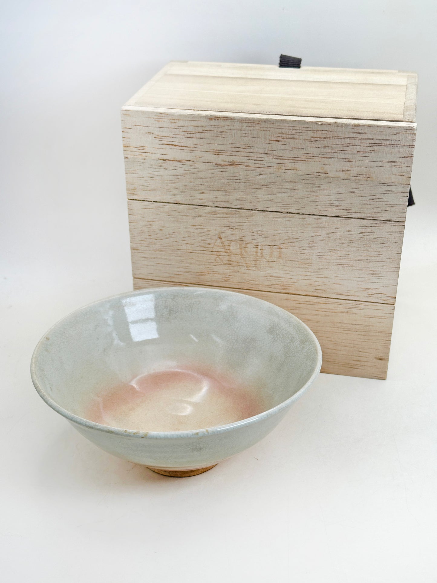 TC102 - Bol à matcha hirachawan Hagi-yaki 萩焼