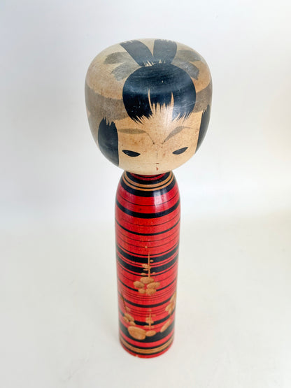 K25120 - Sosaku Shingata Kokeshi by Taikichi 太吉