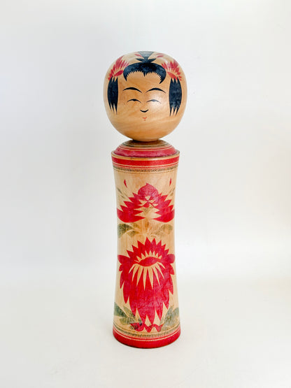 K25121 - Naruko Kokeshi by Katakura Tomio 片倉富夫