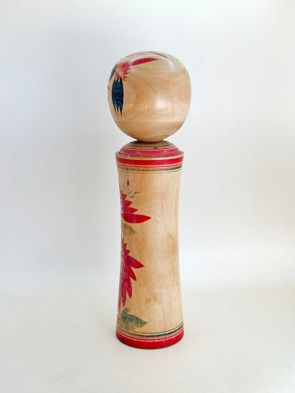 K25121 - Naruko Kokeshi by Katakura Tomio 片倉富夫