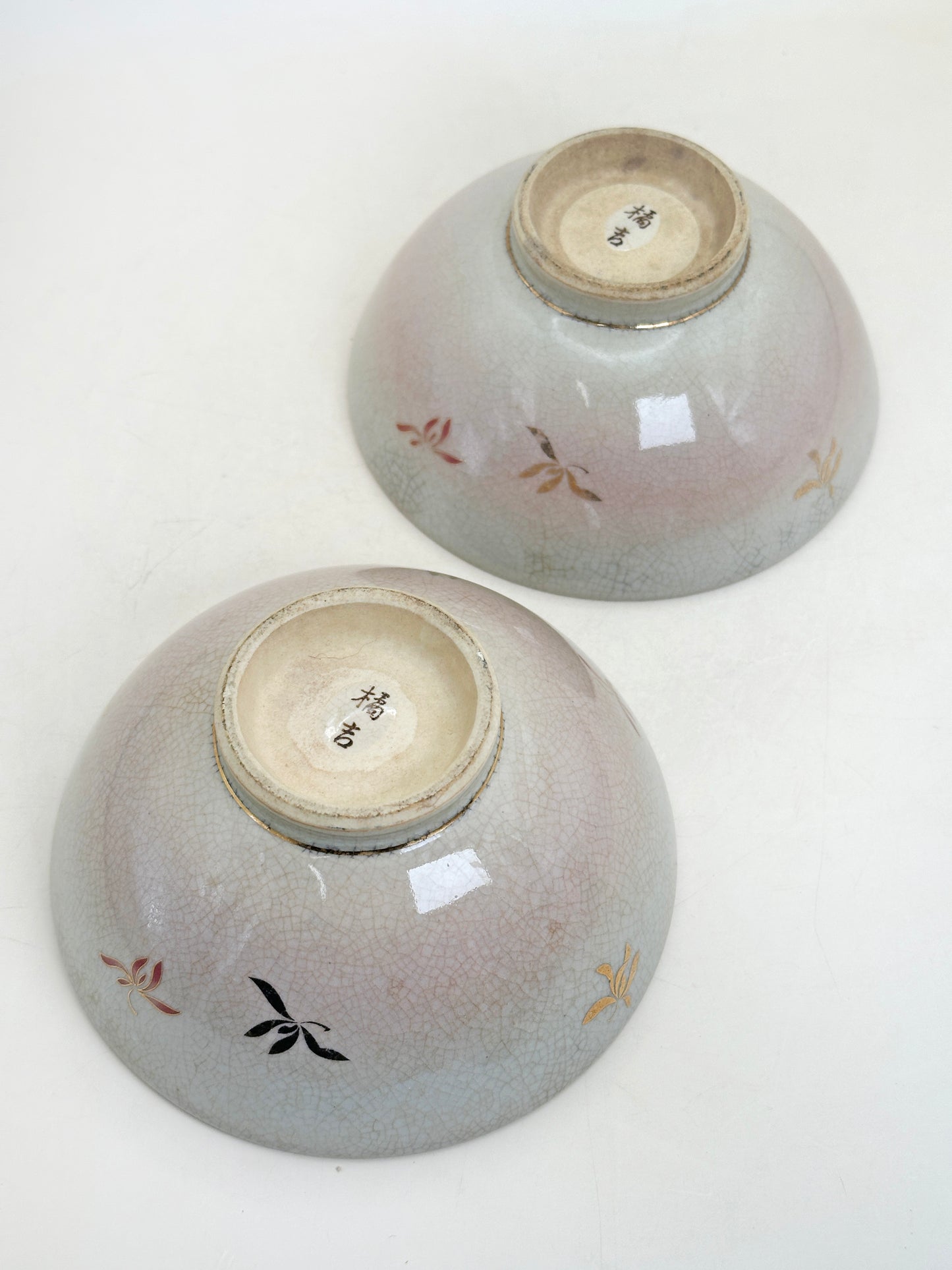 TC103 - Bol Tachikichi meshichawan たち吉