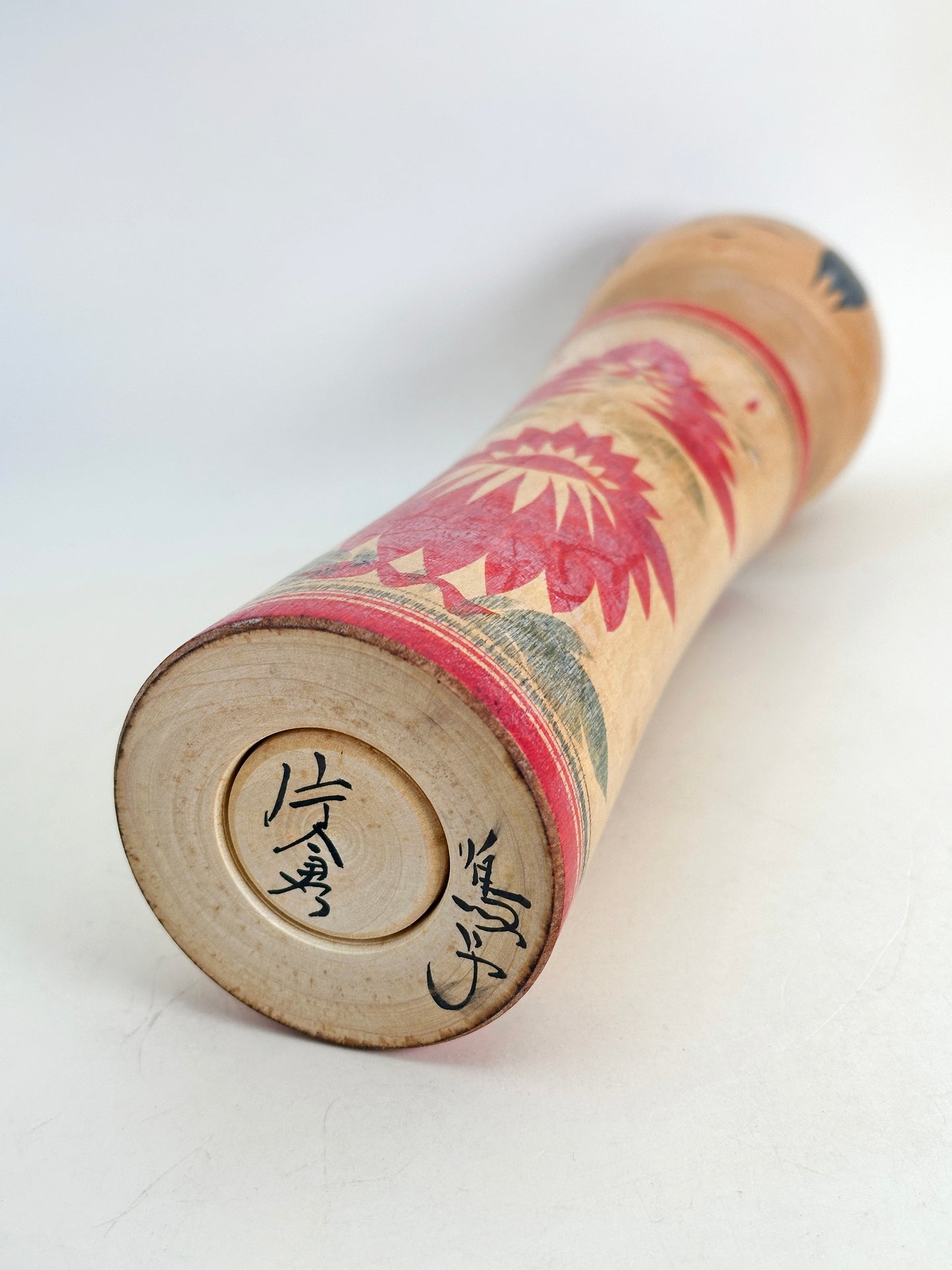 K25121 - Naruko Kokeshi by Katakura Tomio 片倉富夫