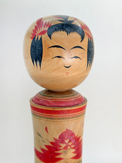 K25121 - Naruko Kokeshi by Katakura Tomio 片倉富夫