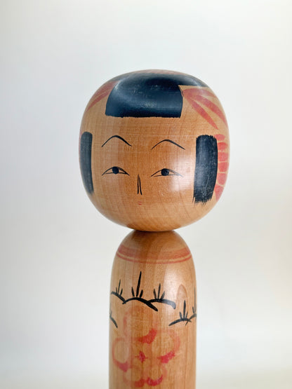 K25122 - Yamagata Kokeshi by Hiratsuka Yasubei 平塚安兵衛