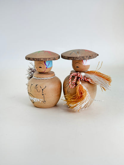 K05059 - Omiyage Kokeshi of Shirakawa-go 白川郷