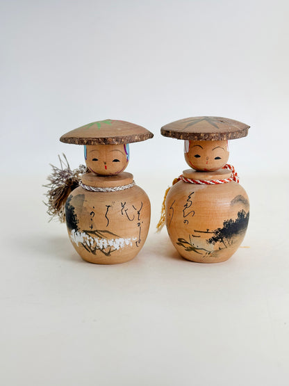 K05059 - Omiyage Kokeshi of Shirakawa-go 白川郷