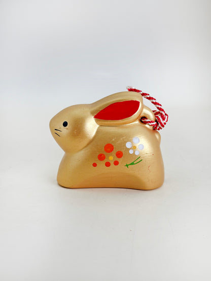 CB184 - Rabbit Dorei Bell – Yakushigama 薬師窯