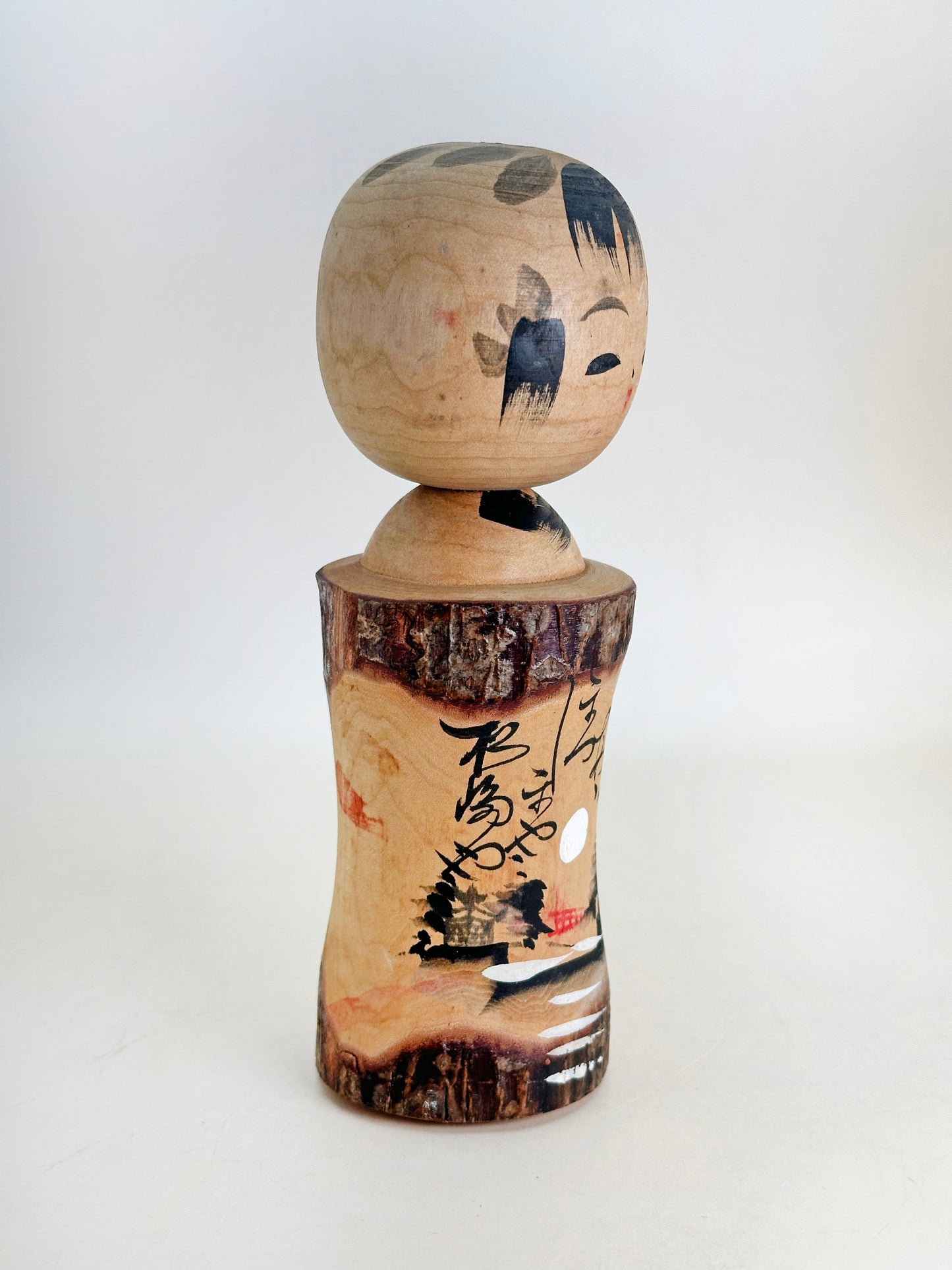 K15115 - Omiyage Kokeshi from Nikkō 日光