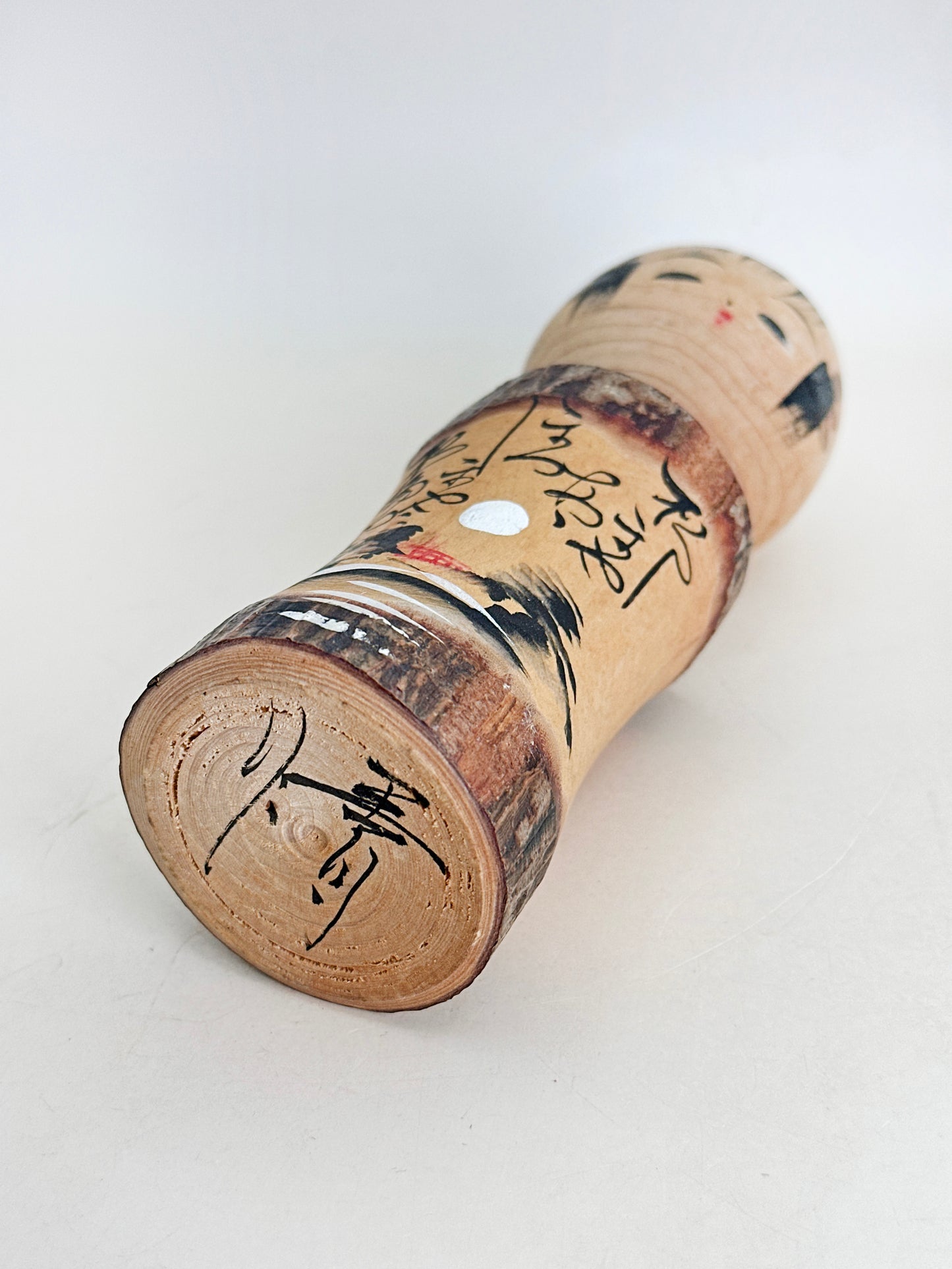 K15115 - Omiyage Kokeshi from Nikkō 日光