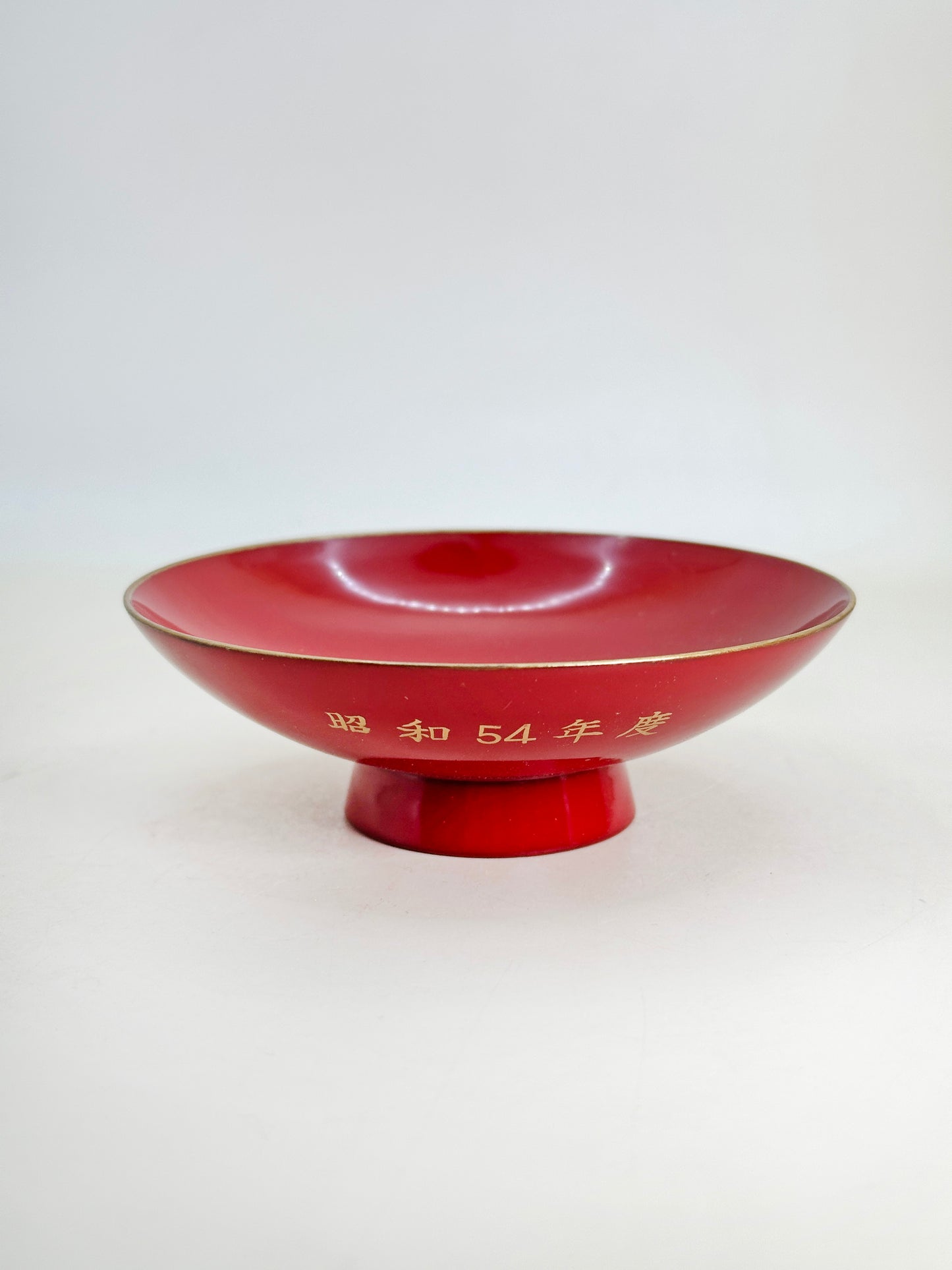 TB180 - Japan Lacquer Sakazuki cup 御盃