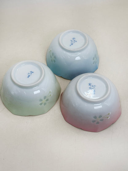 TB291 - Petits bols Arita-yaki 有田焼