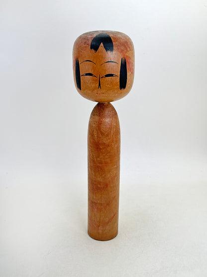 K25179 - Kokeshi Togatta par Yoshiaki Sato 佐藤好秋