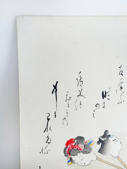 SHP244 - Hand-painted Shikishi of kubi-ningyō 首人形