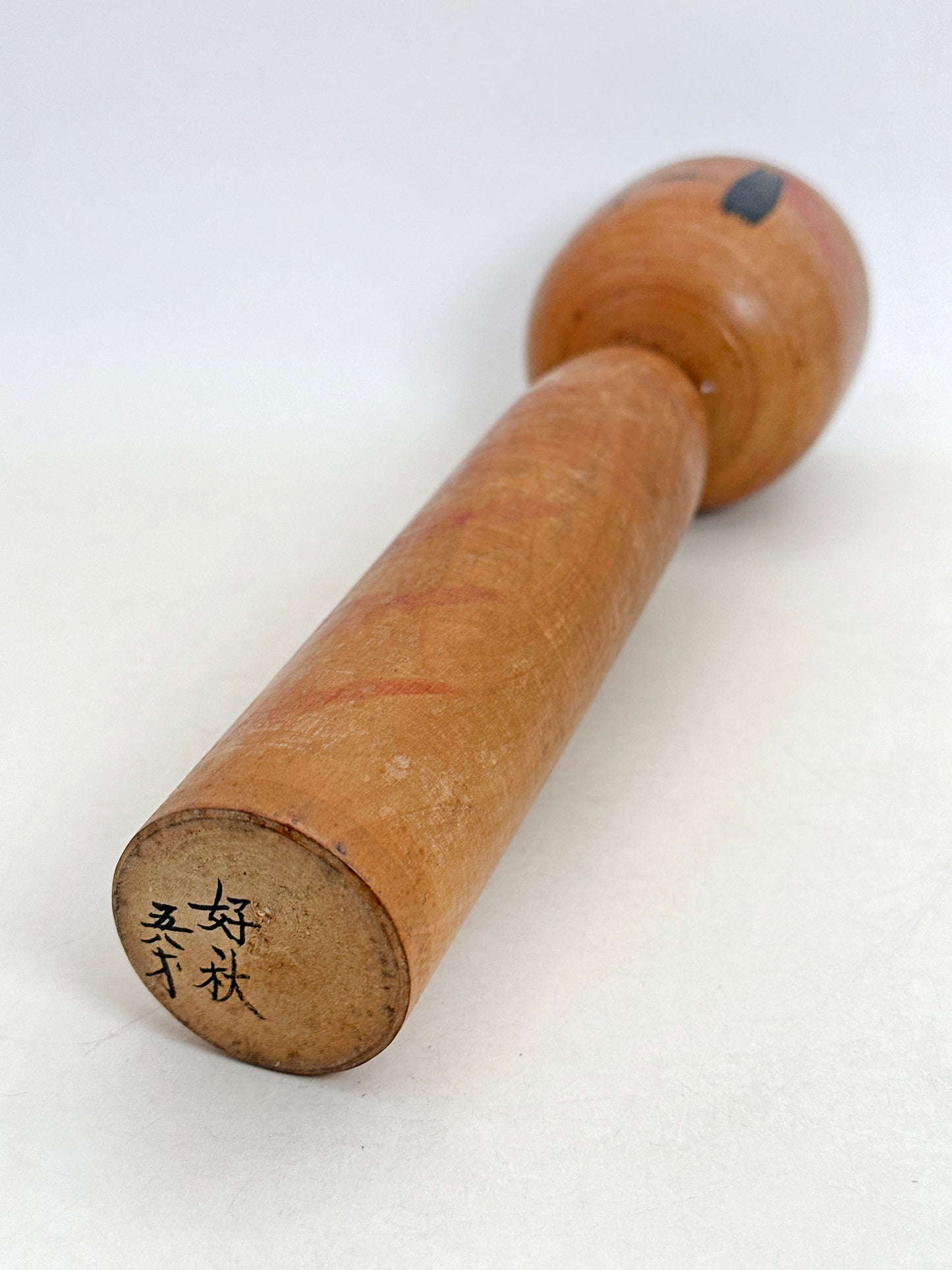 K25179 - Kokeshi Togatta par Yoshiaki Sato 佐藤好秋