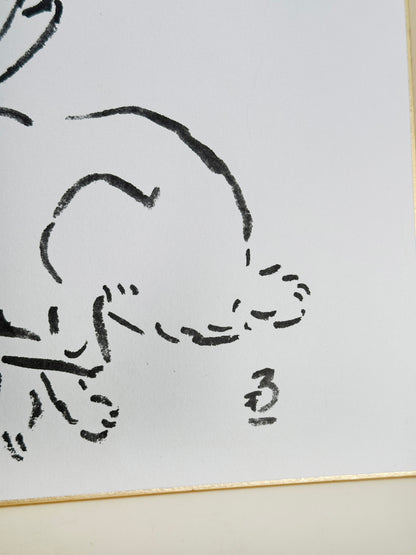 SHP237 - Estampe Shikishi par Taitsū Kōno 河野太通
