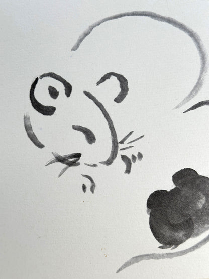 SHP242 - Shikishi Print of Zen phrase 愛語和顏