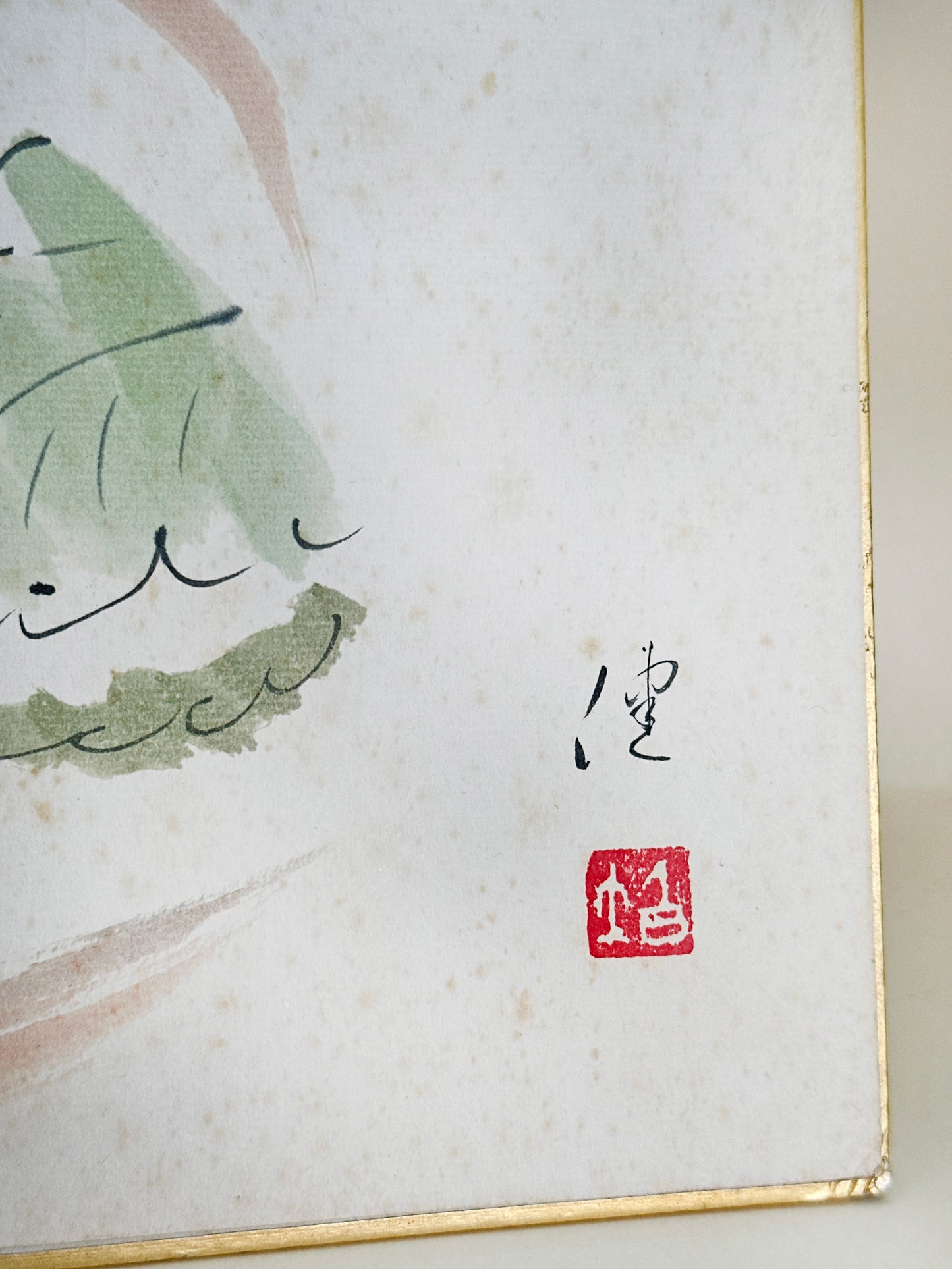 SHP245 - Shikishi artwork of Boys Festival 端午の節句