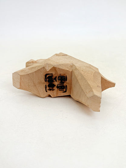FT461 - Sculpture sur bois zodiaque Sanglier Atsuta Jingū 熱田神宮