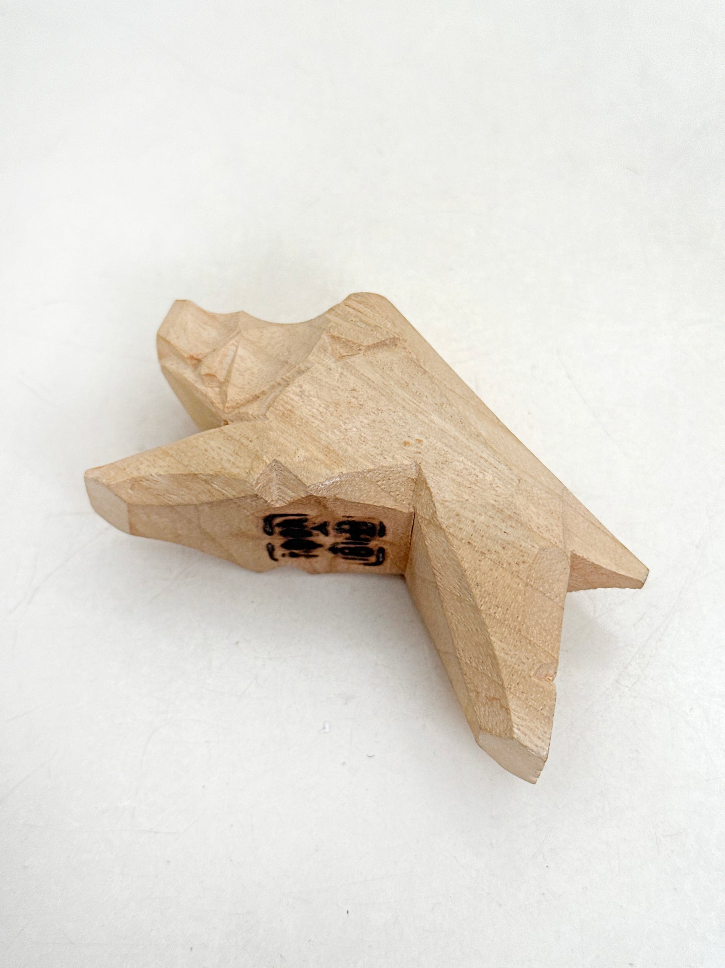 FT461 - Sculpture sur bois zodiaque Sanglier Atsuta Jingū 熱田神宮