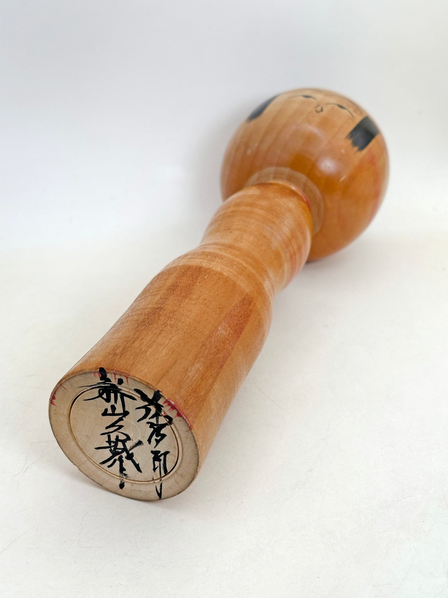 K25180 - Kokeshi Yajirō par Hisashiro Niiyama 新山久城