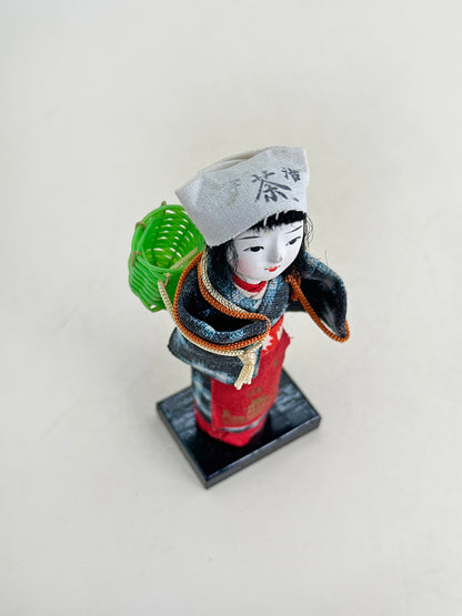K10185 - Omiyage Doll of Uji tea-picking girl 宇治