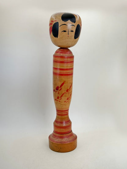 K30049 - Kokeshi traditionnelle Sakunami Kenjiro Hiraga 平賀謙次郎